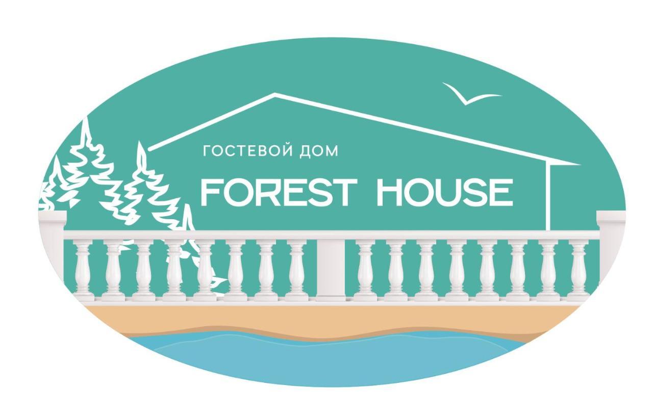 Гостиный дом логотип. Фореста отель логотип. Forest House Курск.